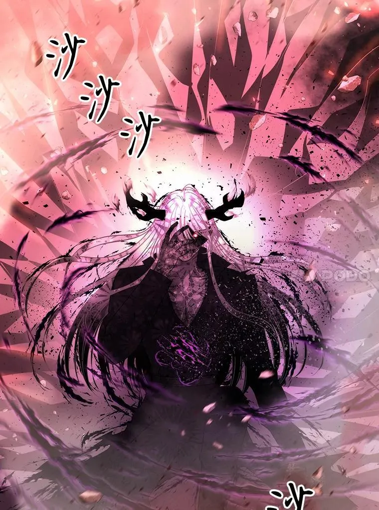 197.随行地狱 第51页