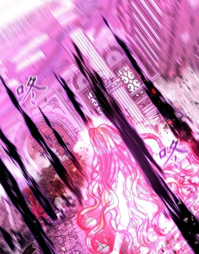 197.随行地狱 第60页