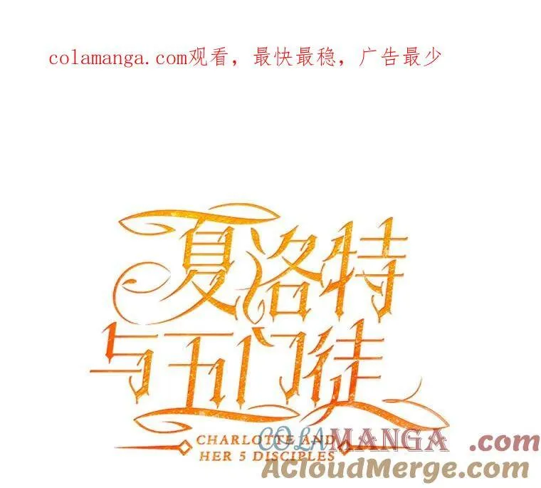 198.拥抱未来 第1页
