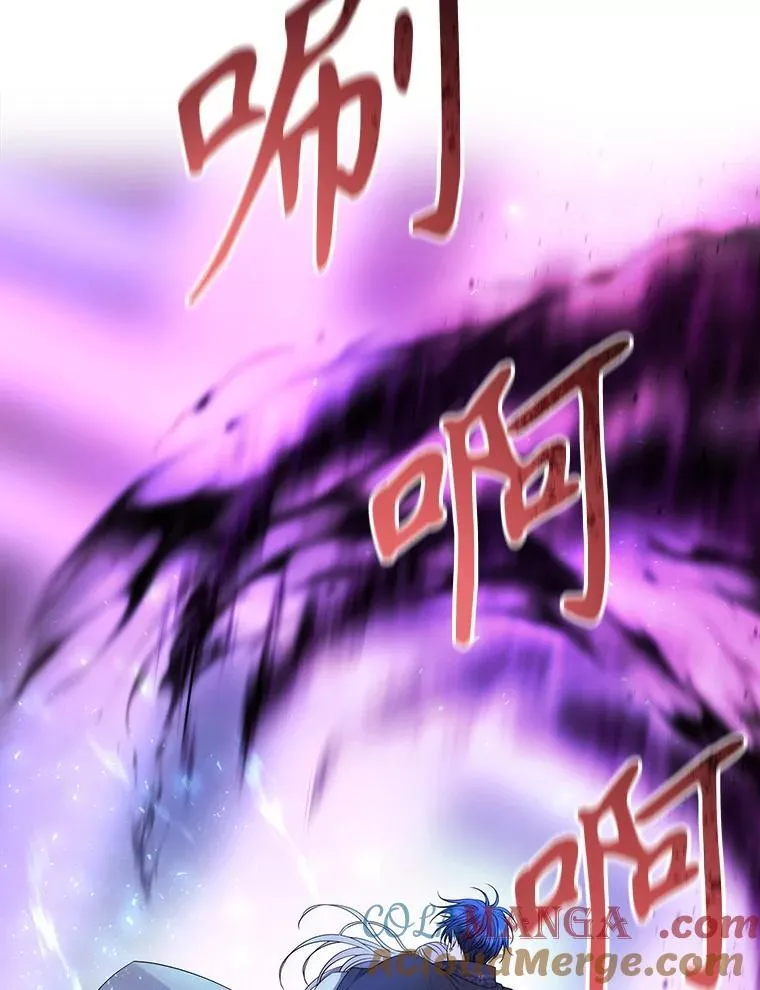 198.拥抱未来 第13页