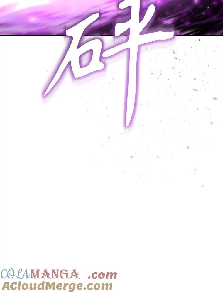 198.拥抱未来 第16页