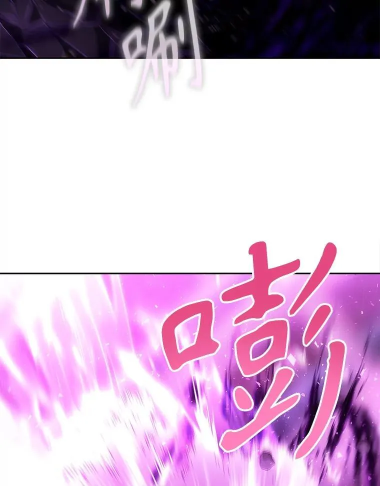 198.拥抱未来 第77页
