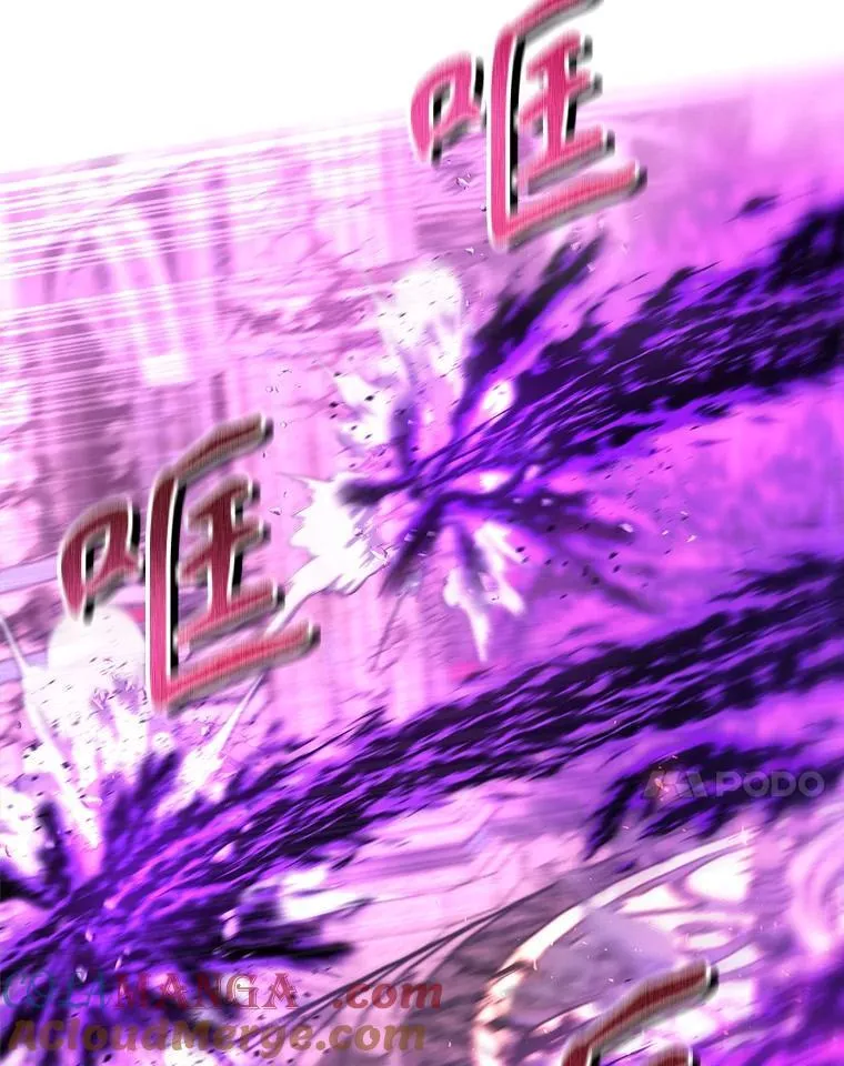 199.黑帝裂荆 第7页