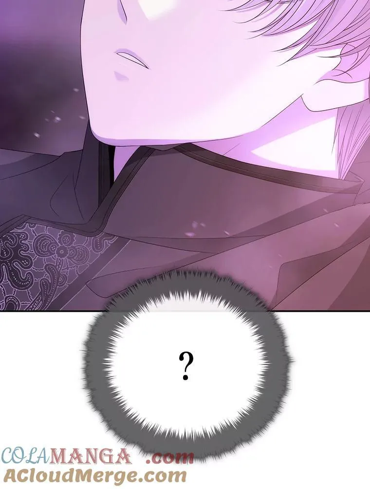 199.黑帝裂荆 第73页