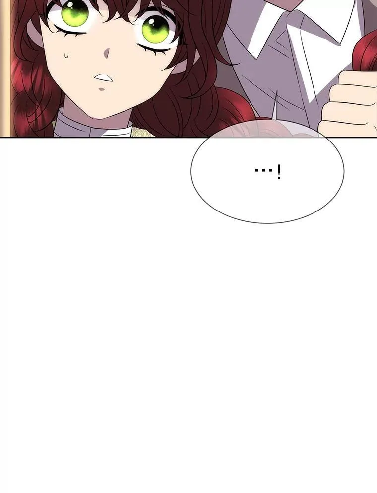 201.红云似花 第2页
