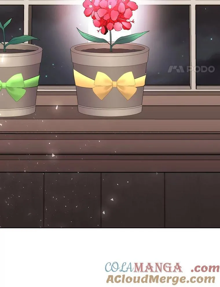 201.红云似花 第4页