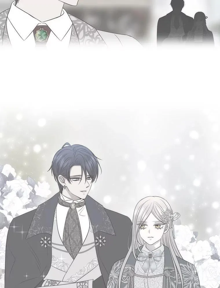201.红云似花 第11页