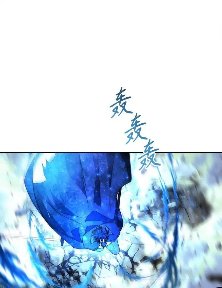 202.五位一体 第5页