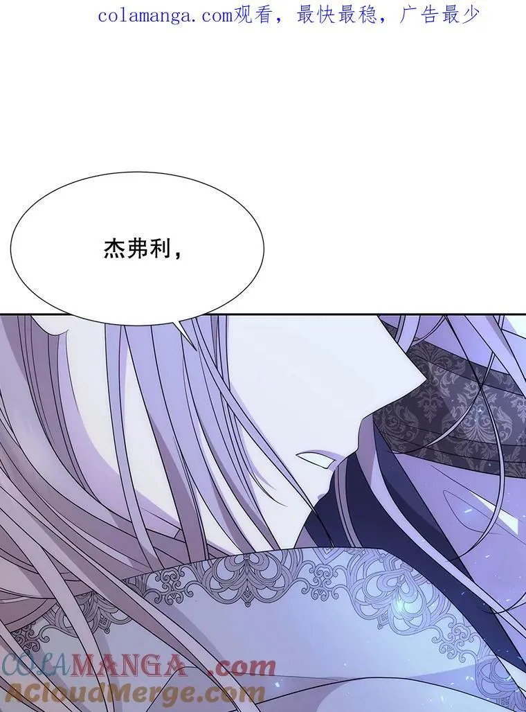 203.回归本初 第1页