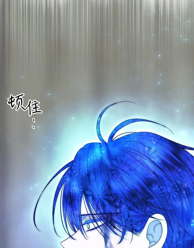203.回归本初 第3页