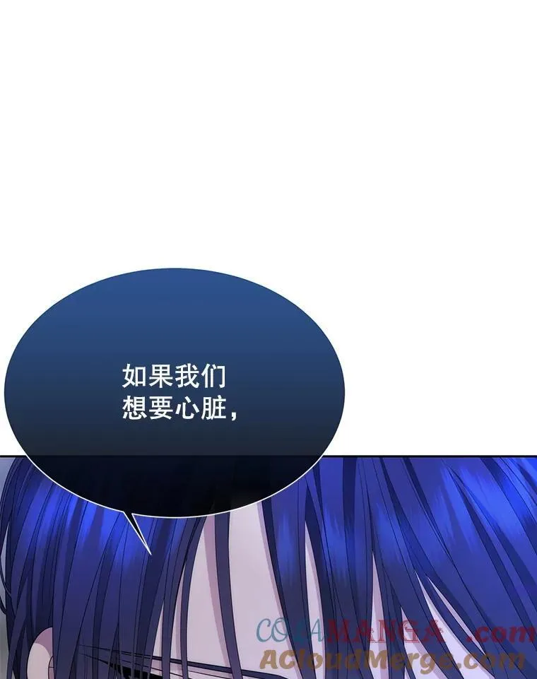 203.回归本初 第33页
