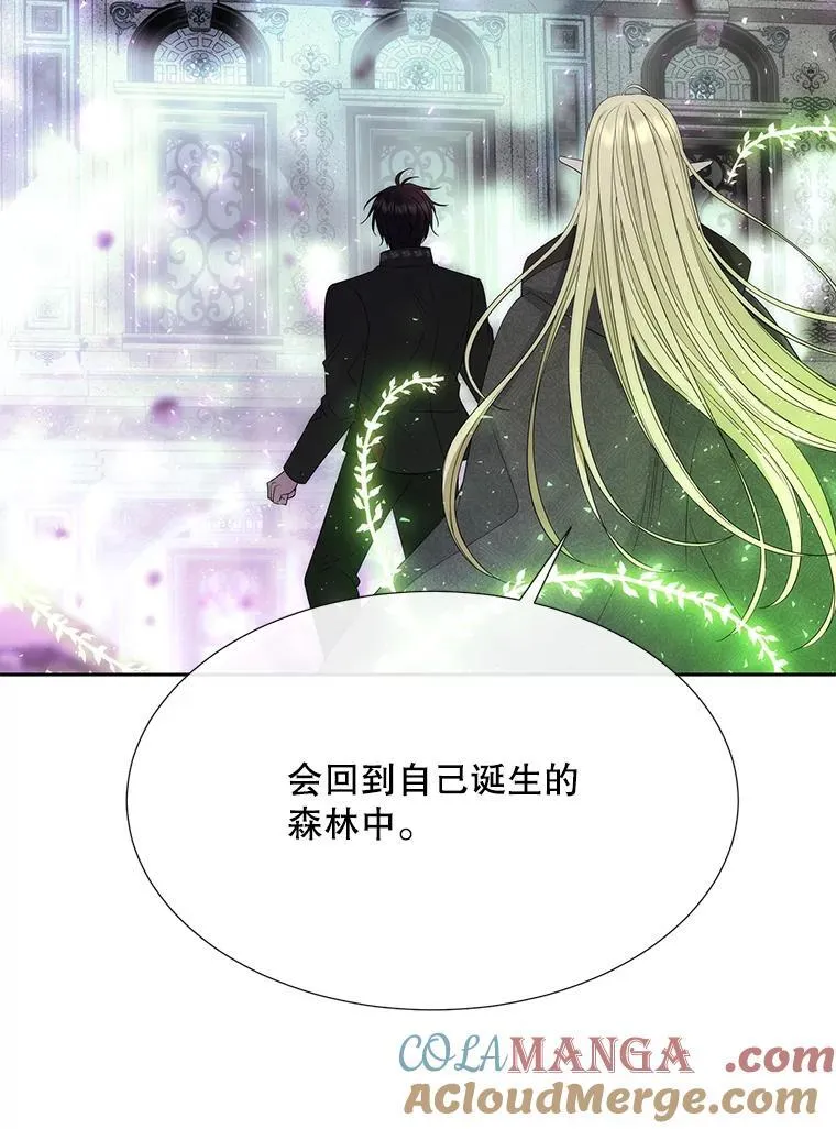 203.回归本初 第53页