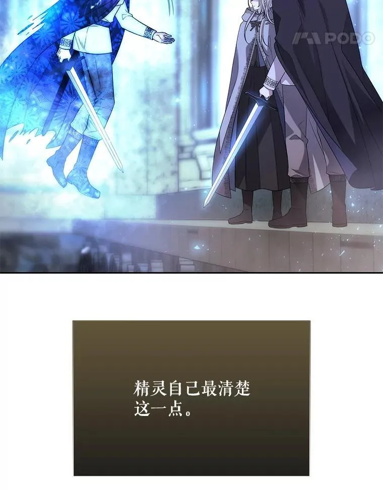 203.回归本初 第55页
