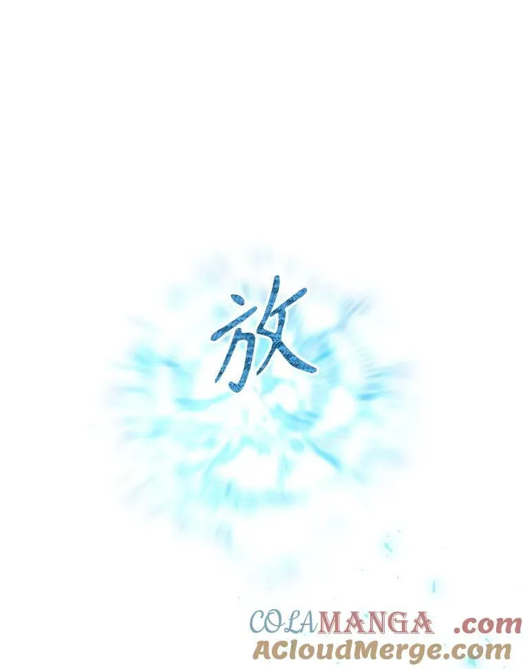 203.回归本初 第57页