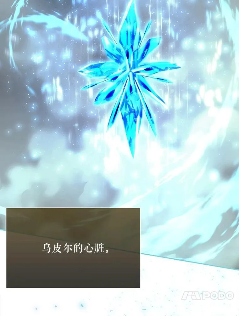 203.回归本初 第64页