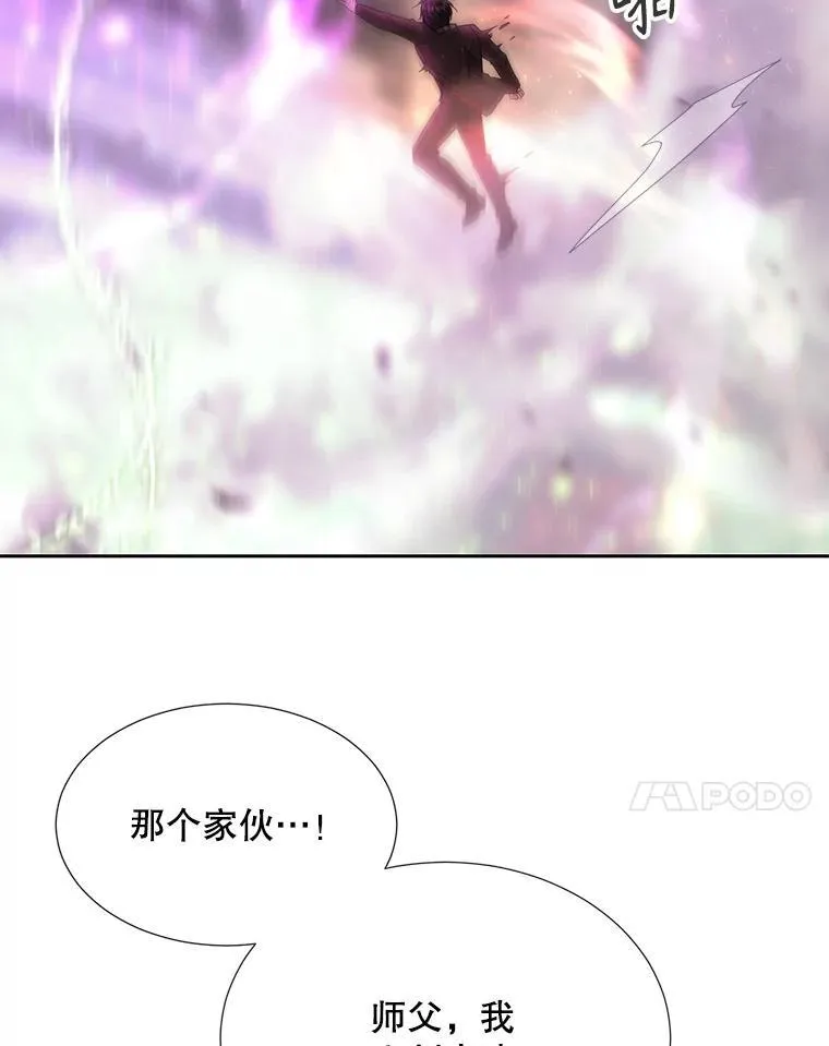 203.回归本初 第74页