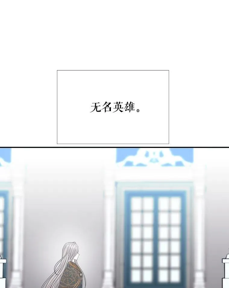 204.最爱之人 第58页