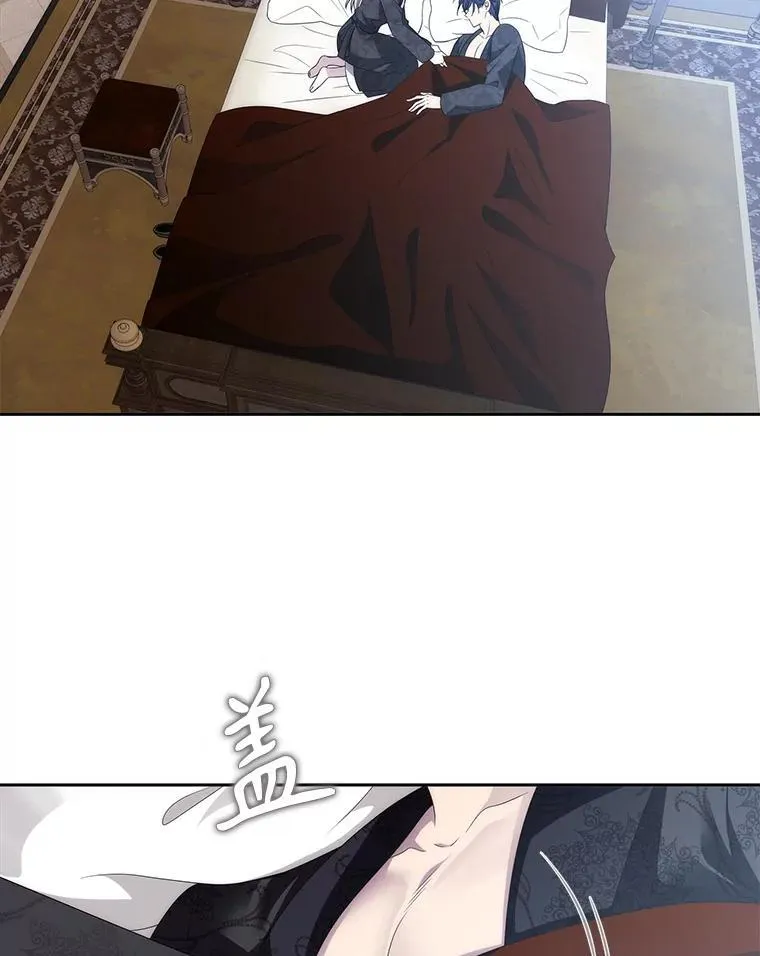 206.分离焦虑 第20页
