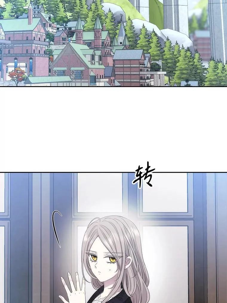 206.分离焦虑 第39页