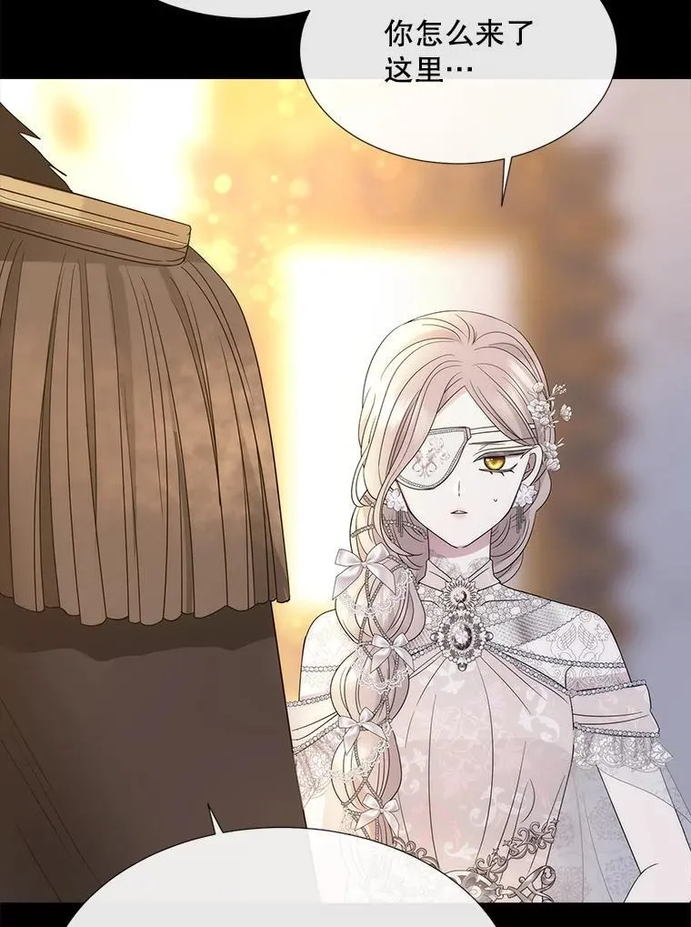 208.被求婚 第62页