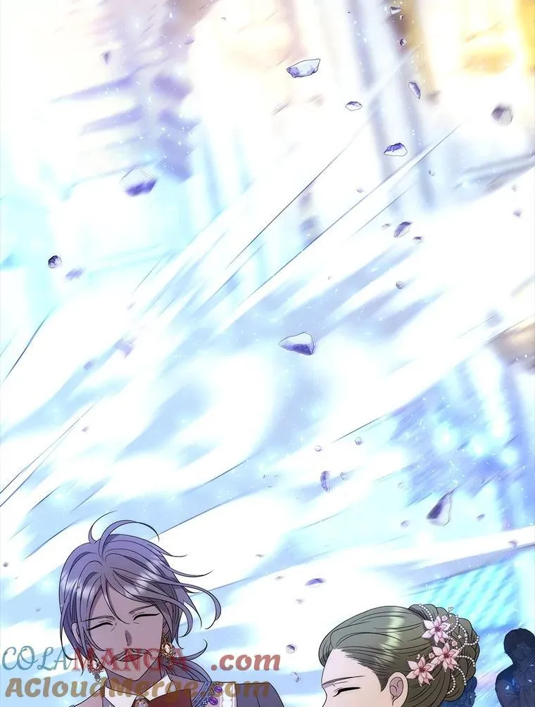 209.三角恋？ 第13页