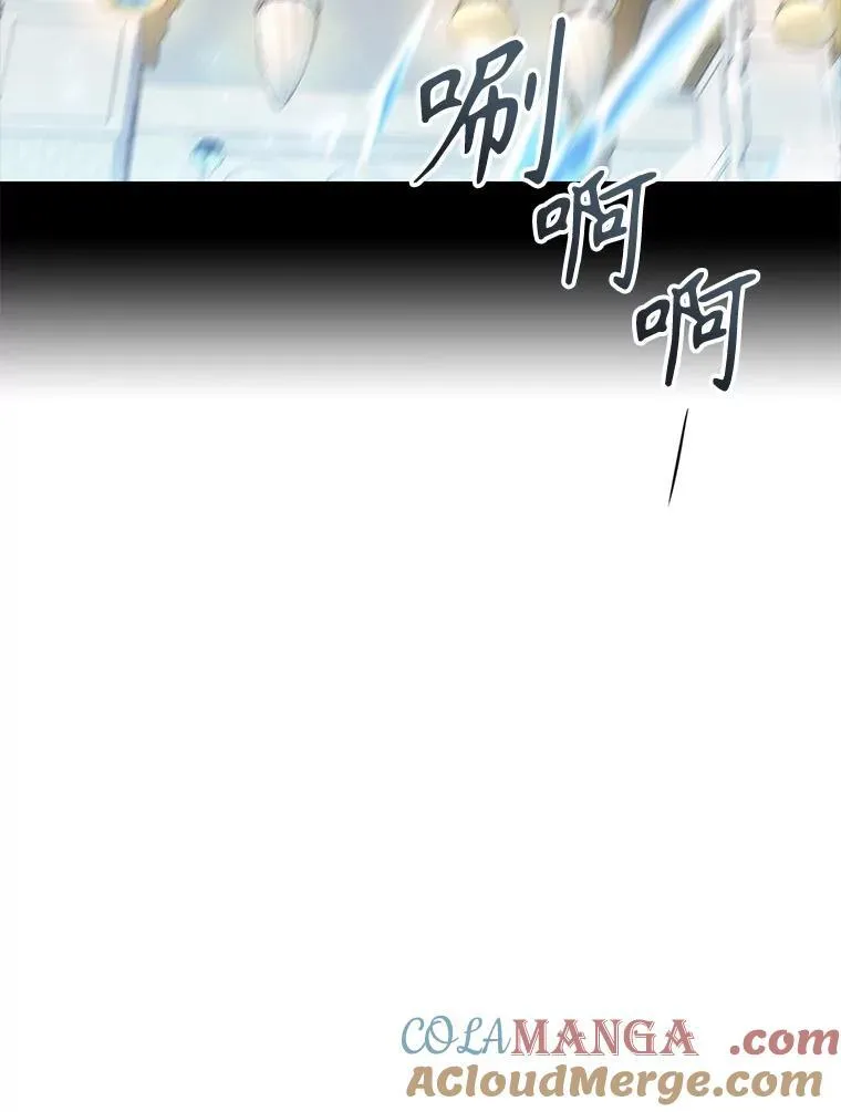 209.三角恋？ 第16页