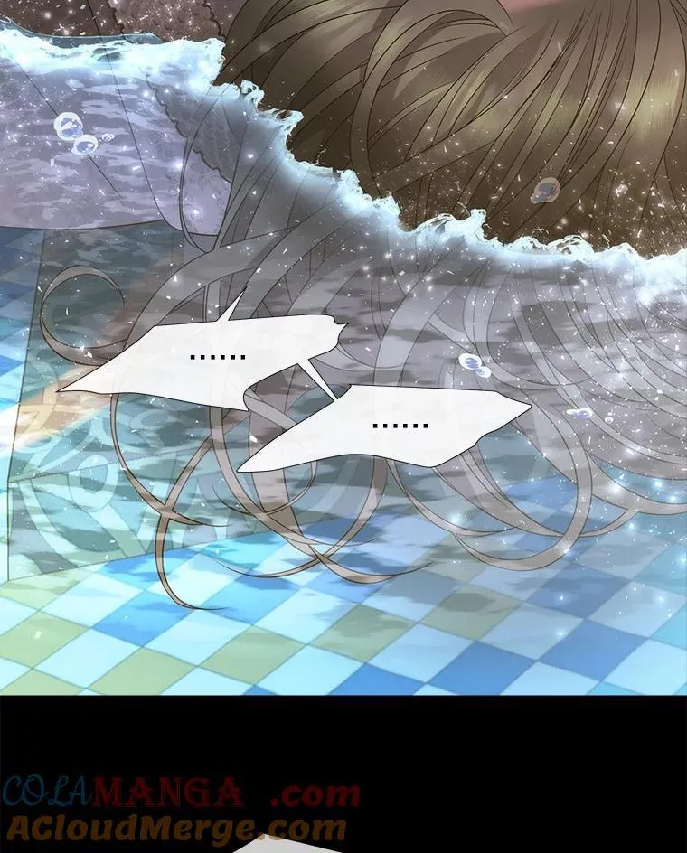 209.三角恋？ 第22页