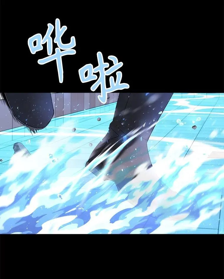 209.三角恋？ 第27页