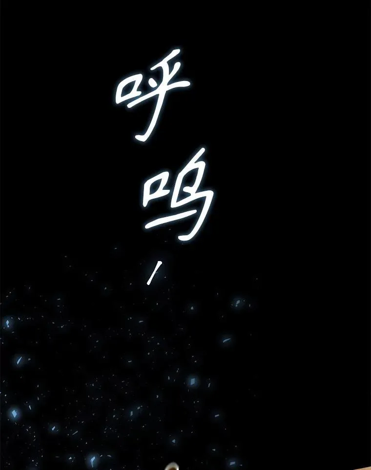 209.三角恋？ 第30页