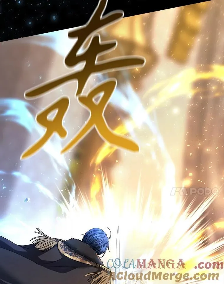 209.三角恋？ 第31页