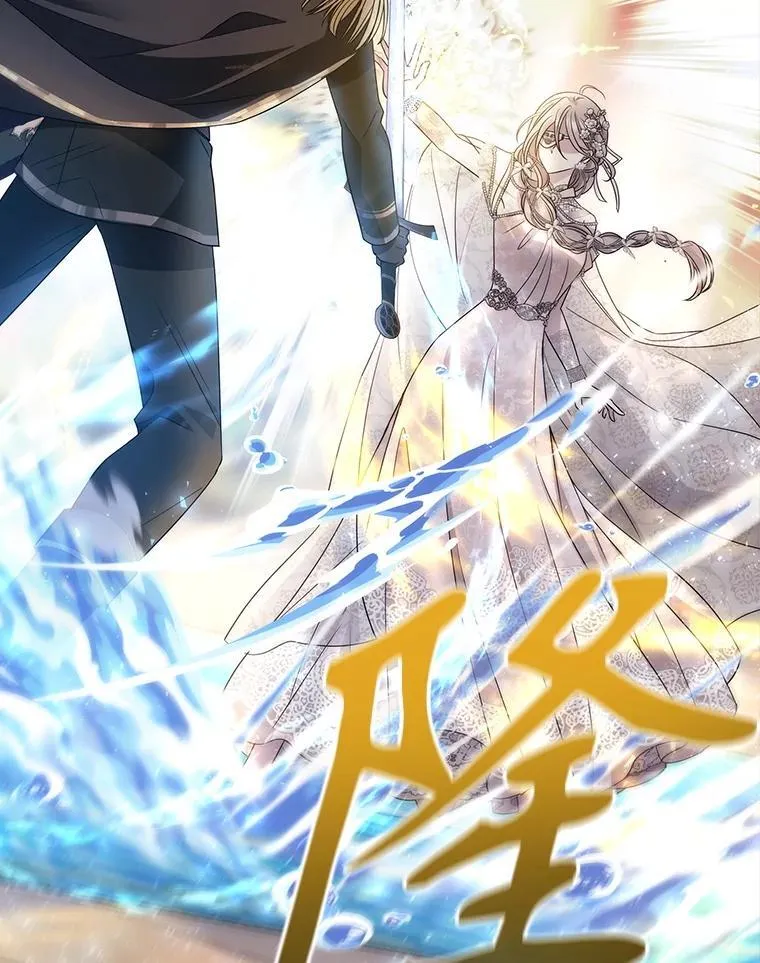 209.三角恋？ 第32页