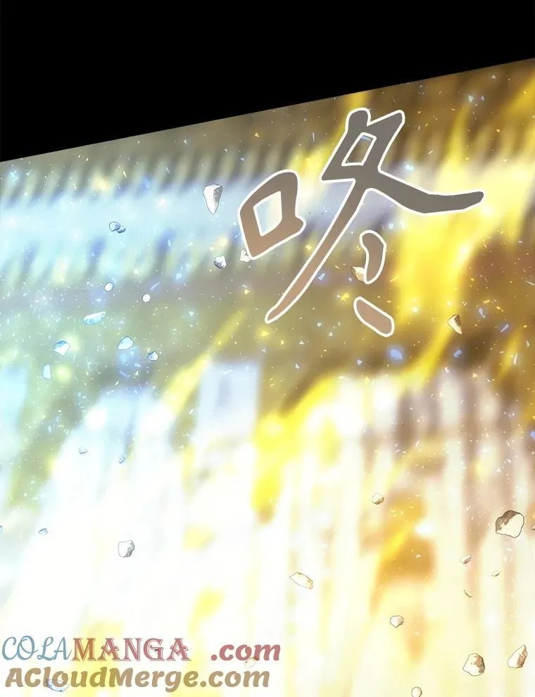 209.三角恋？ 第43页