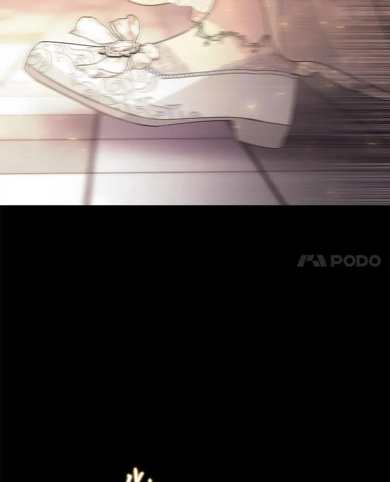 209.三角恋？ 第87页