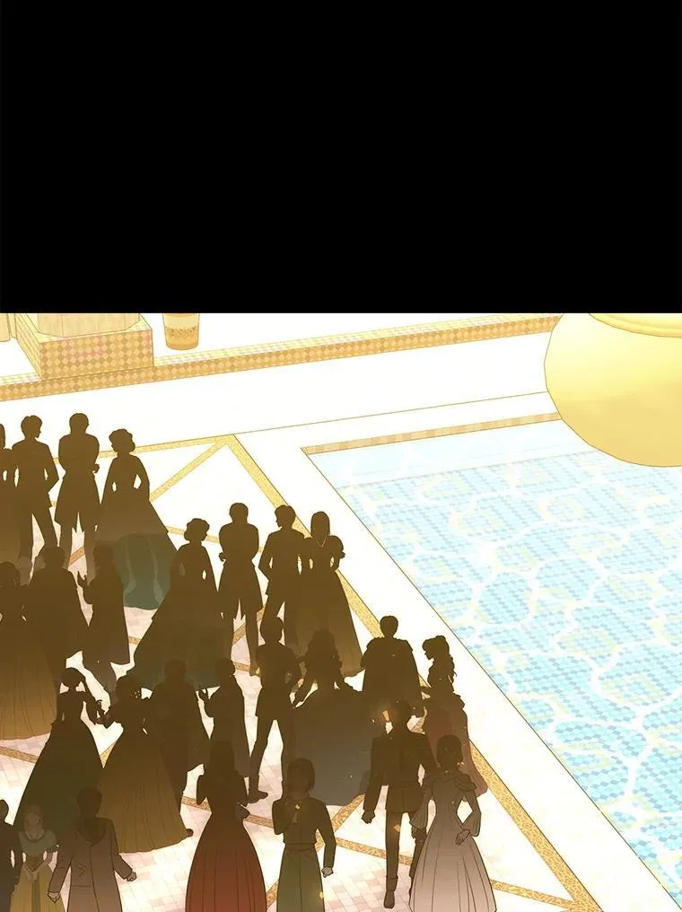 210.找回魔法 第6页