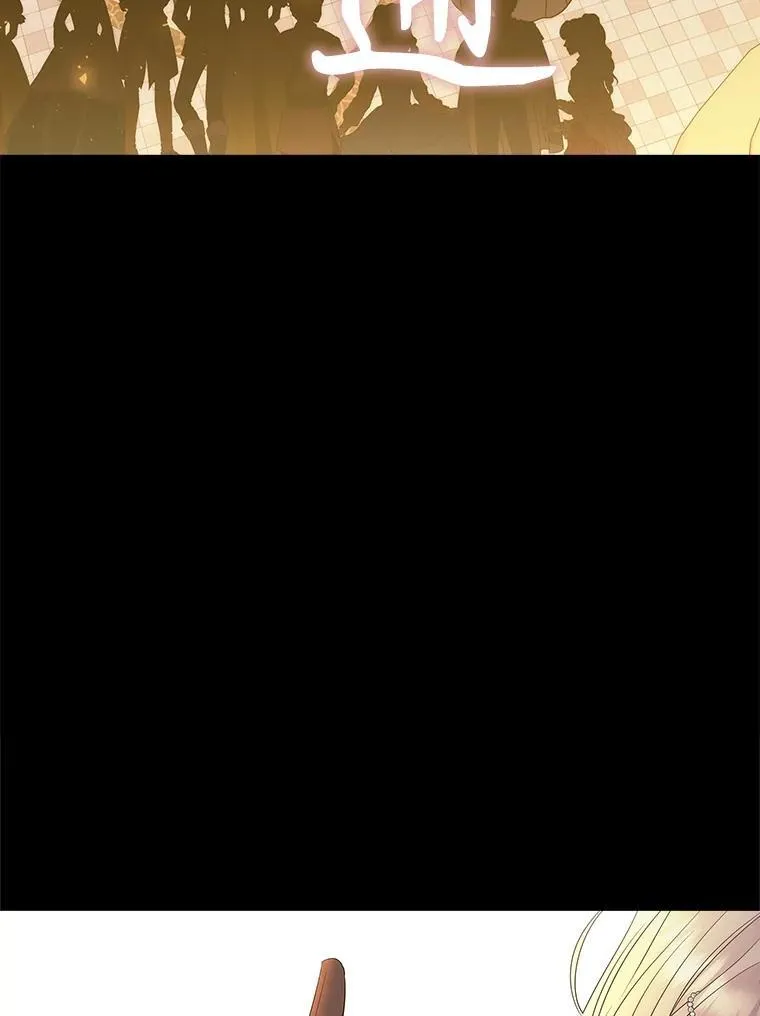 210.找回魔法 第8页