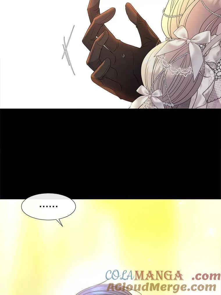 210.找回魔法 第9页
