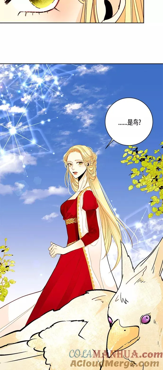 第6话 第19页