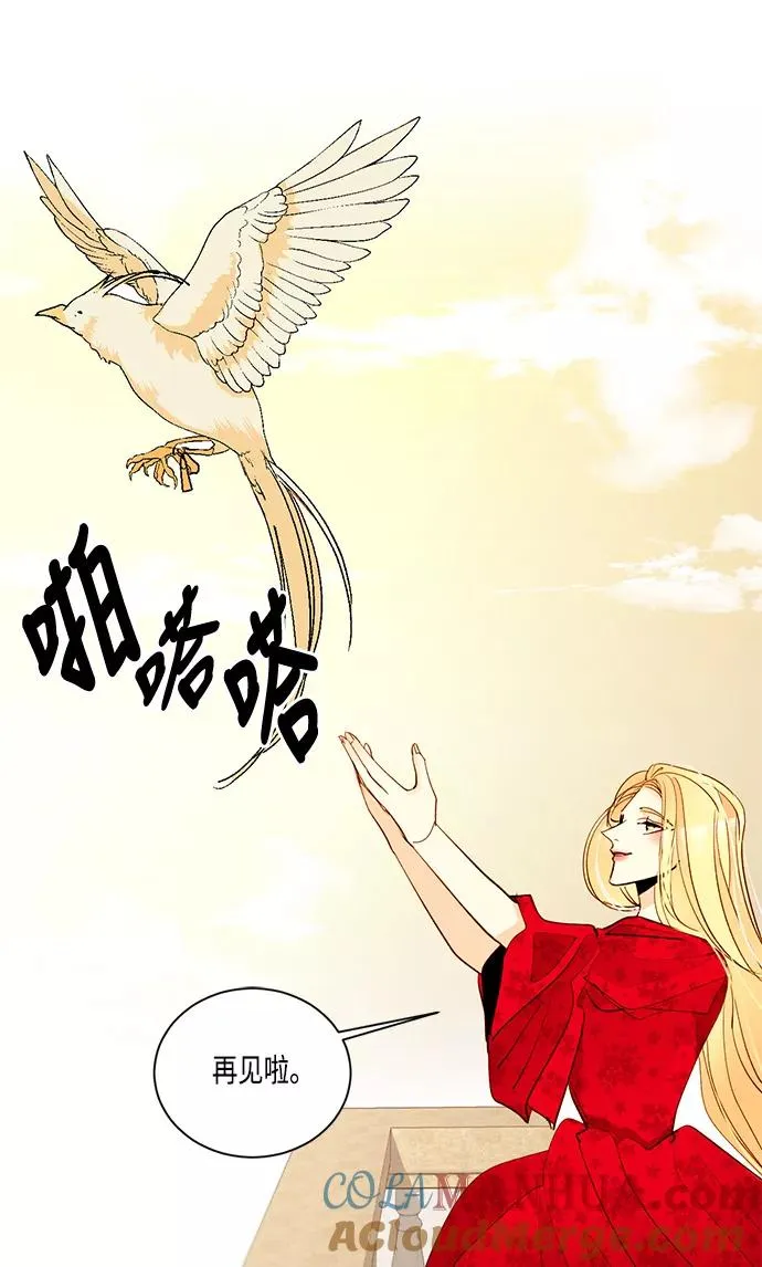 第7话 第37页