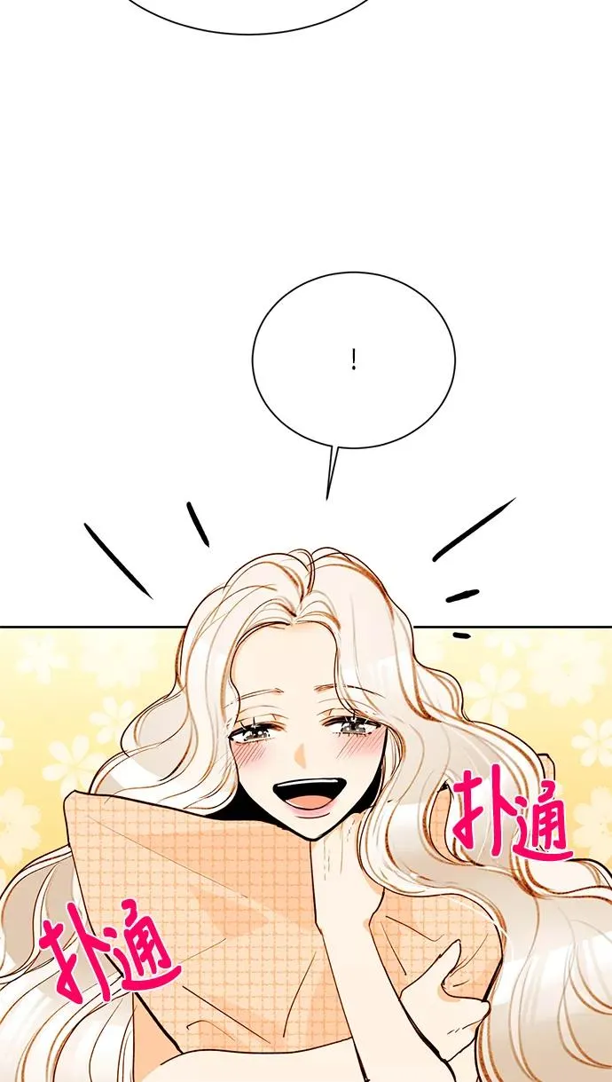 第8话 第53页