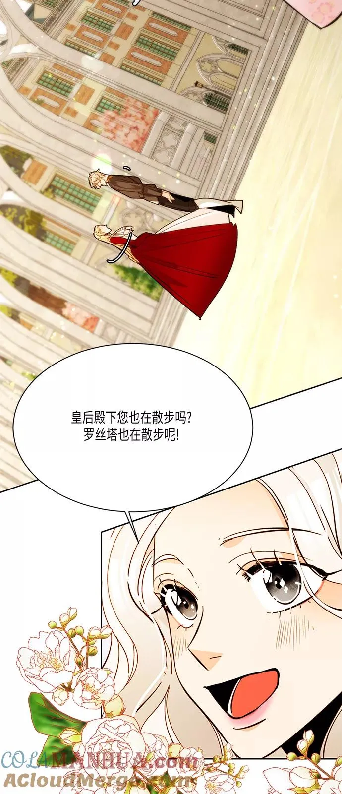 第10话 第19页
