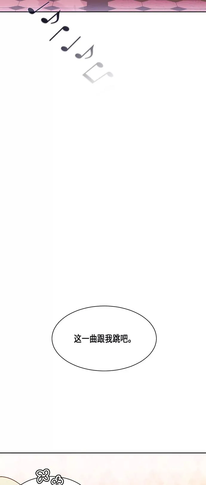 第11话 第34页