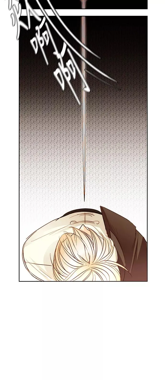 第13话 第48页