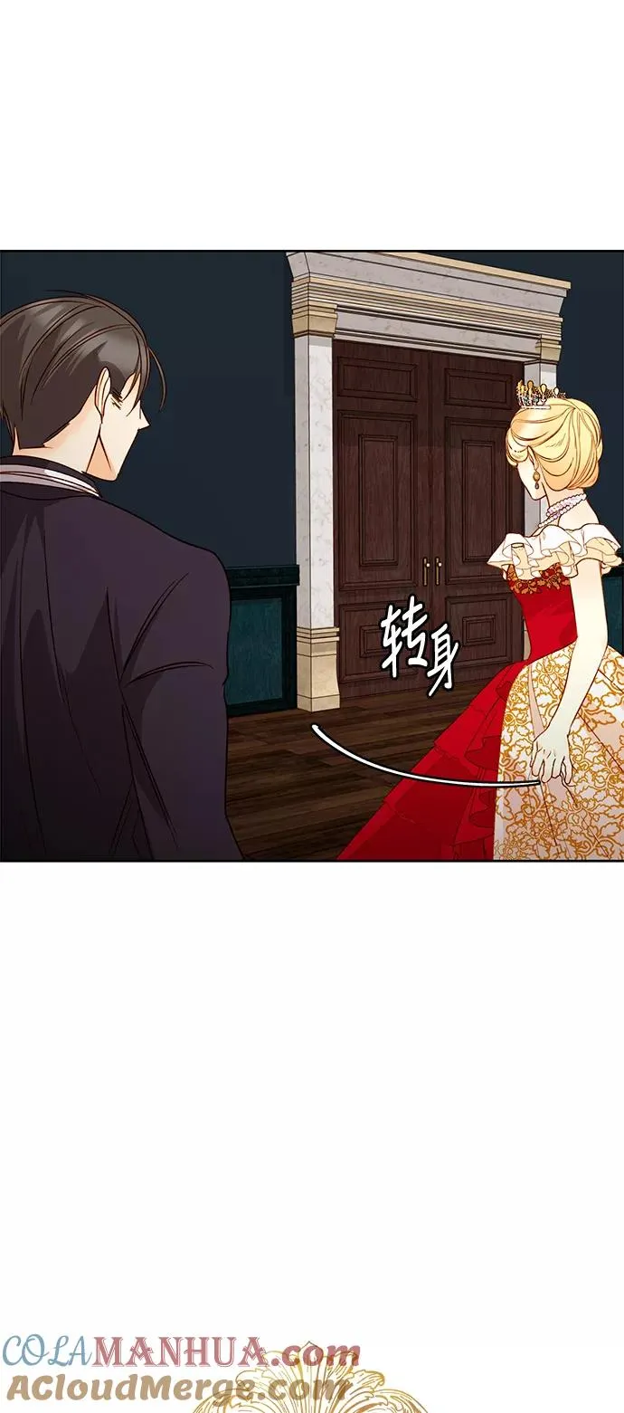 第15话 第10页