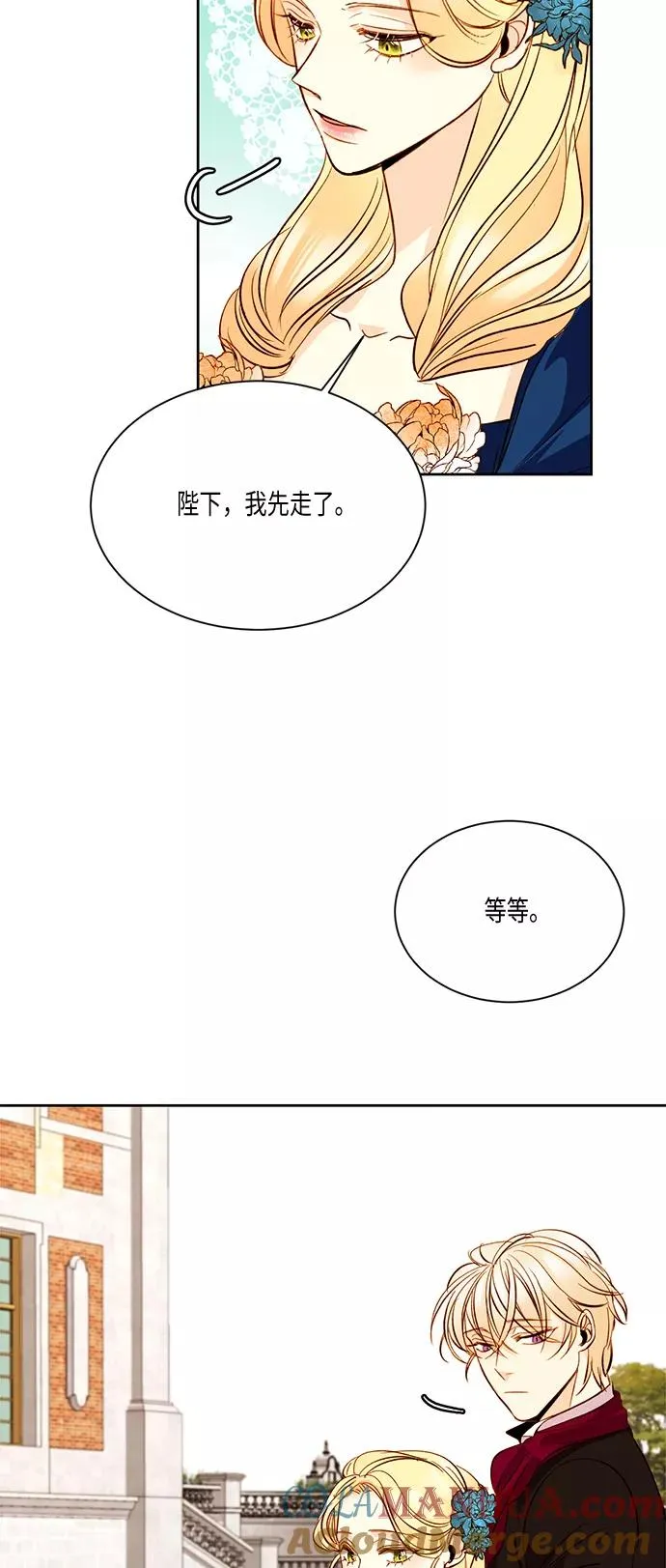 第18话 第22页