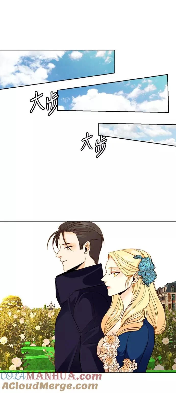 第18话 第28页