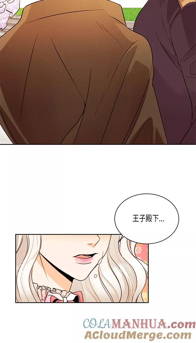 第19话 第46页