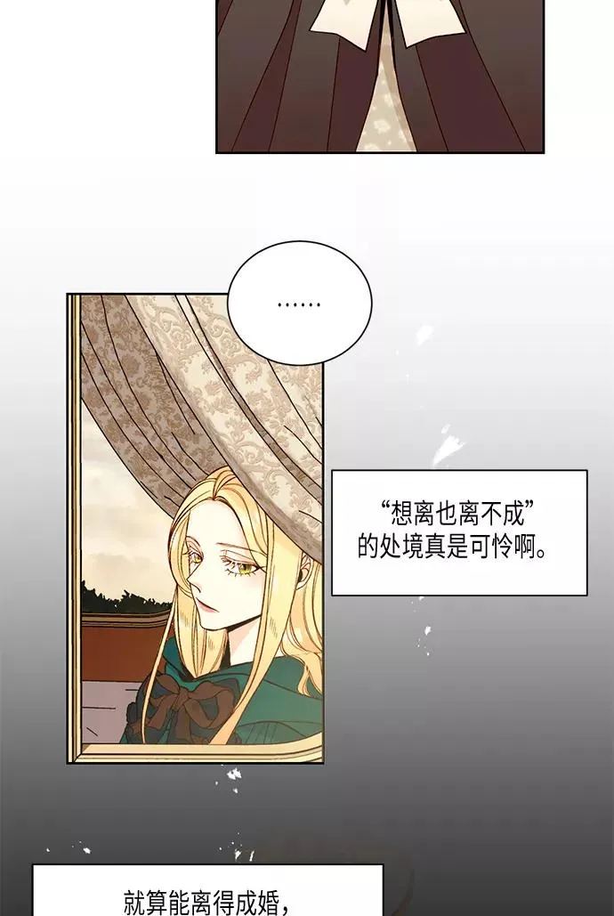 第22话 第34页
