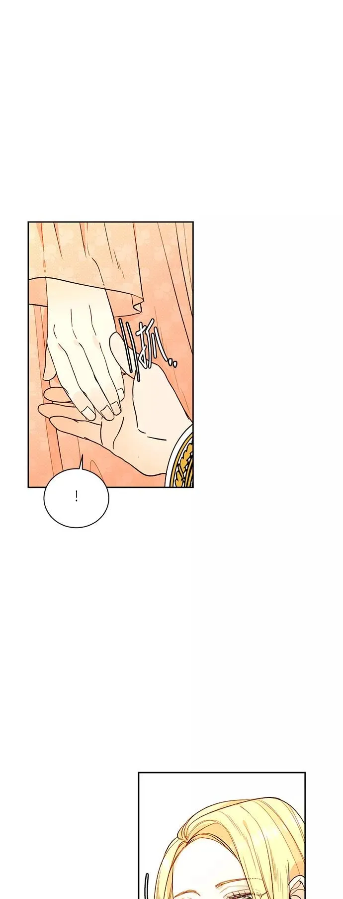 第23话 第44页