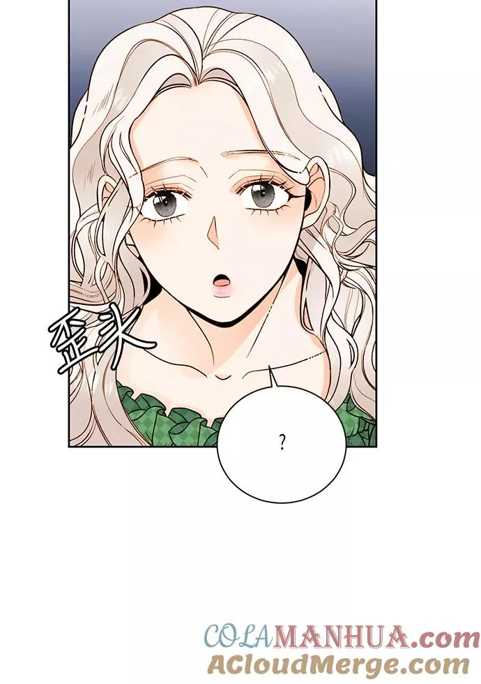 第24话 第61页