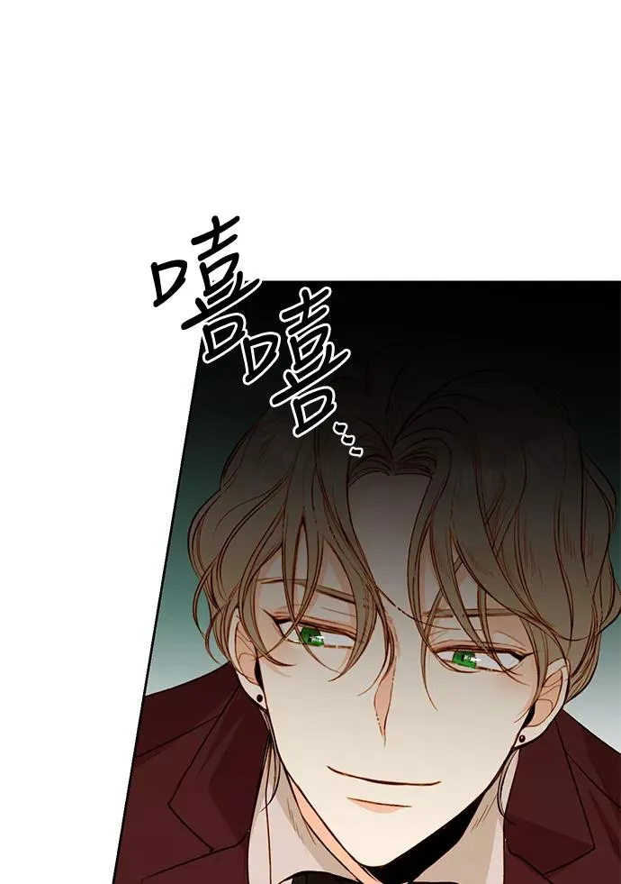 第24话 第62页